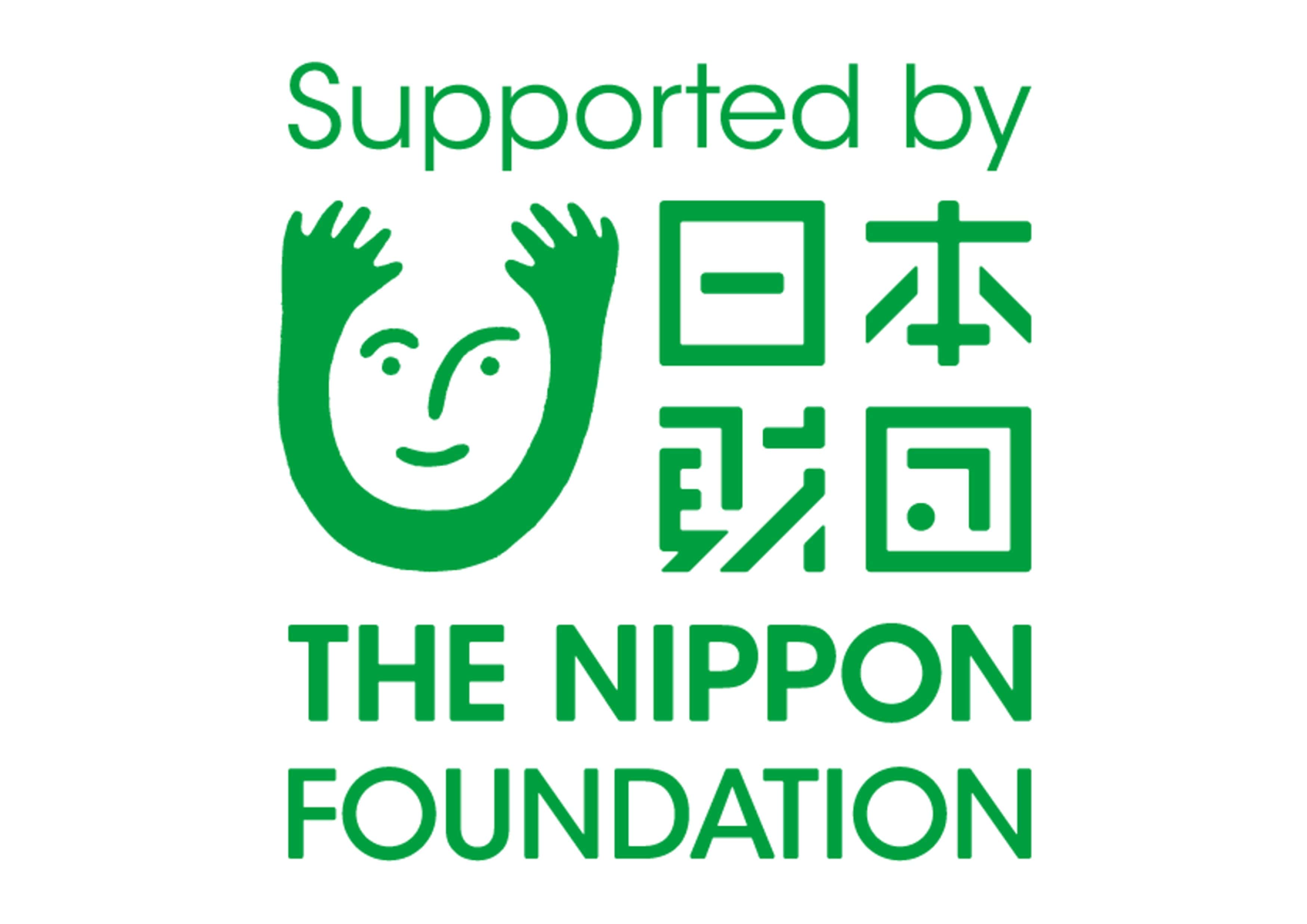 【採択】越境児童支援事業が日本財団に採択されました！